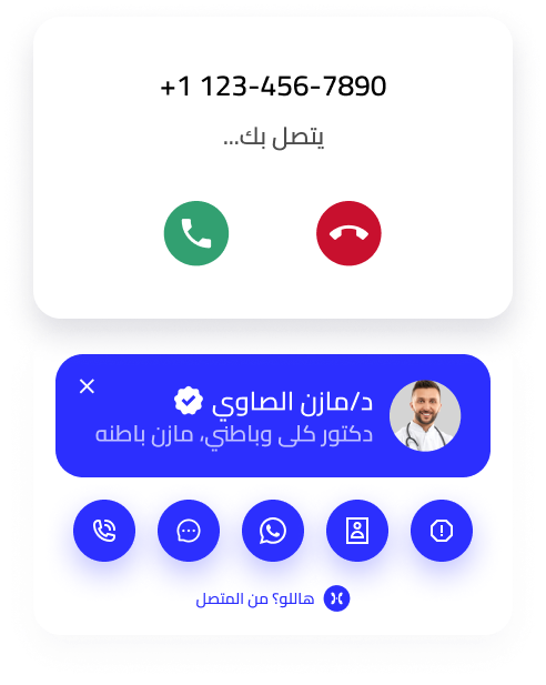 contact-widget image